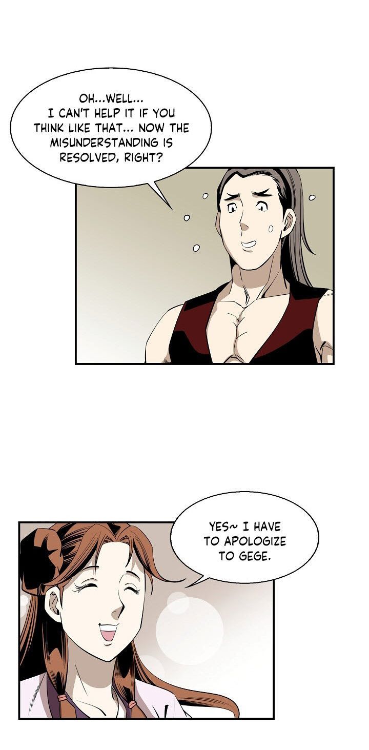 Wizards Martial World 56 10
