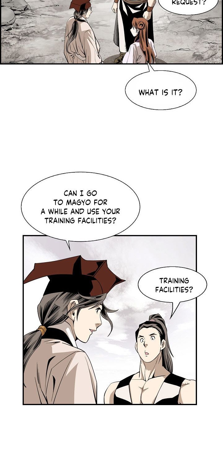 Wizards Martial World 56 16