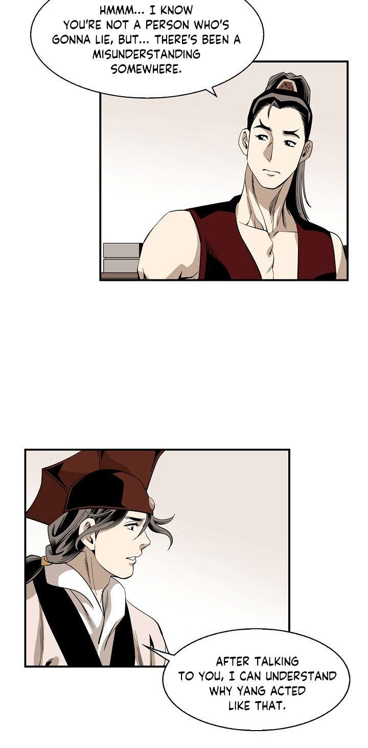 Wizards Martial World 56 5