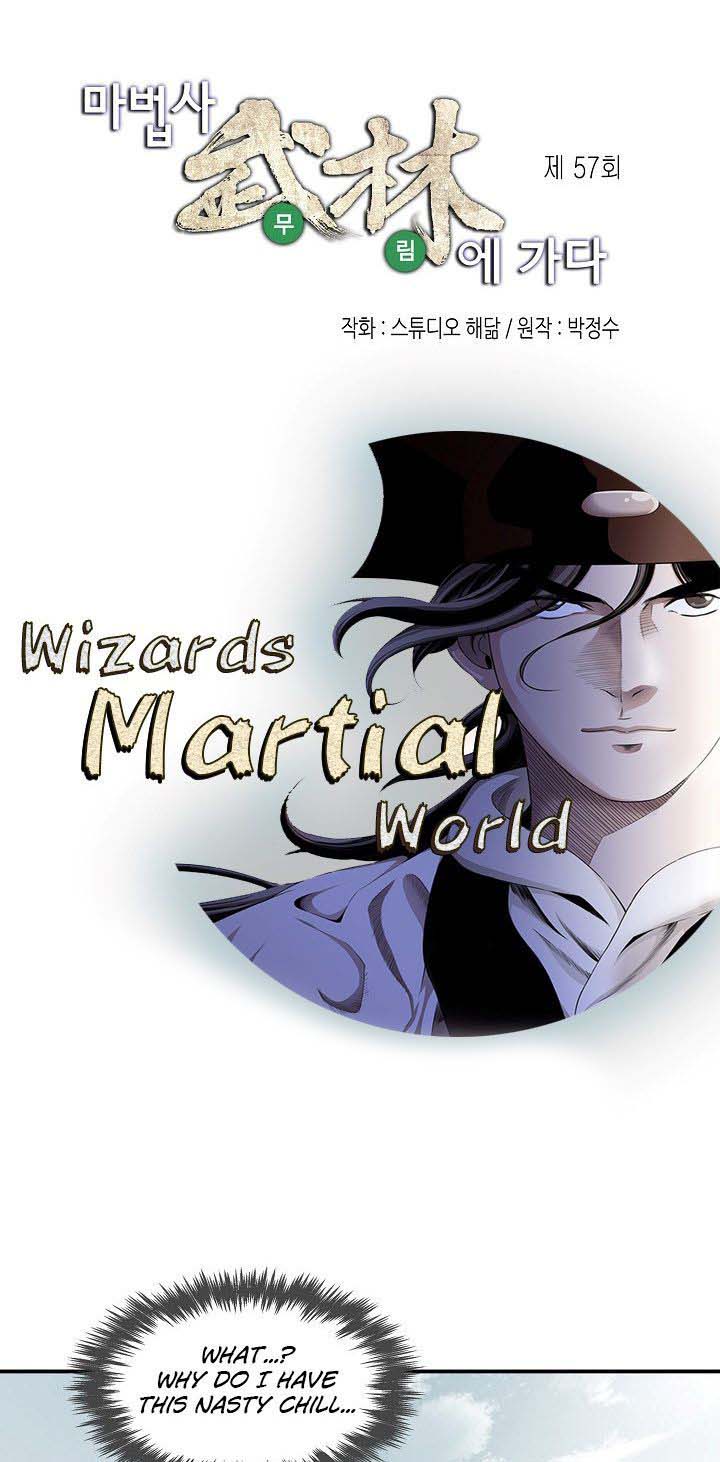 Wizards Martial World 57 1