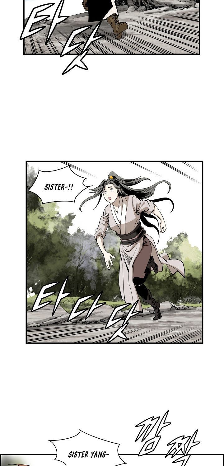 Wizards Martial World 57 17