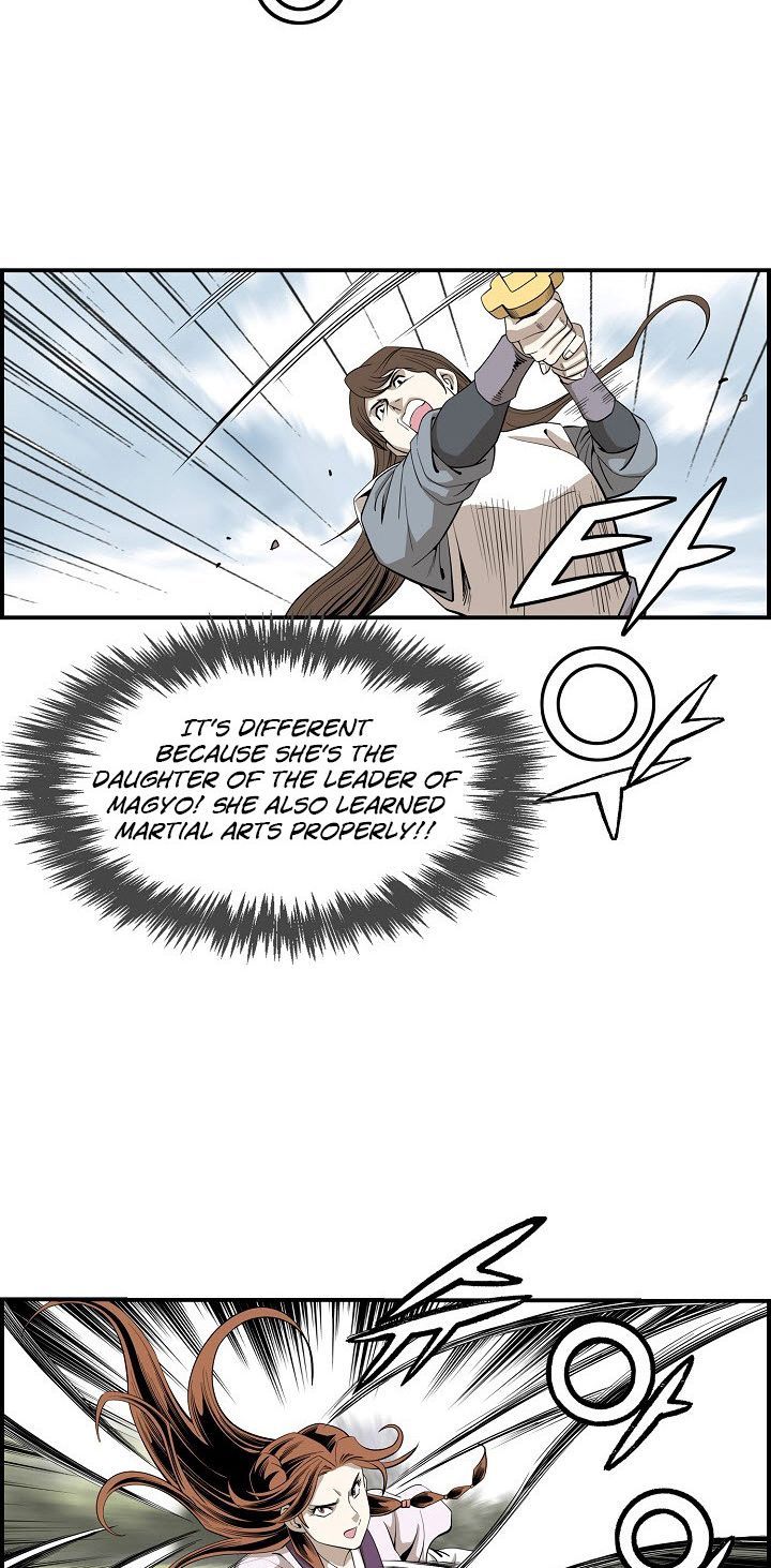 Wizards Martial World 57 8