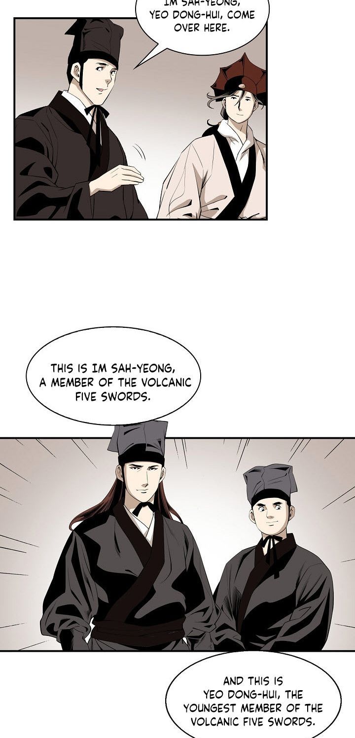 Wizards Martial World 58 20