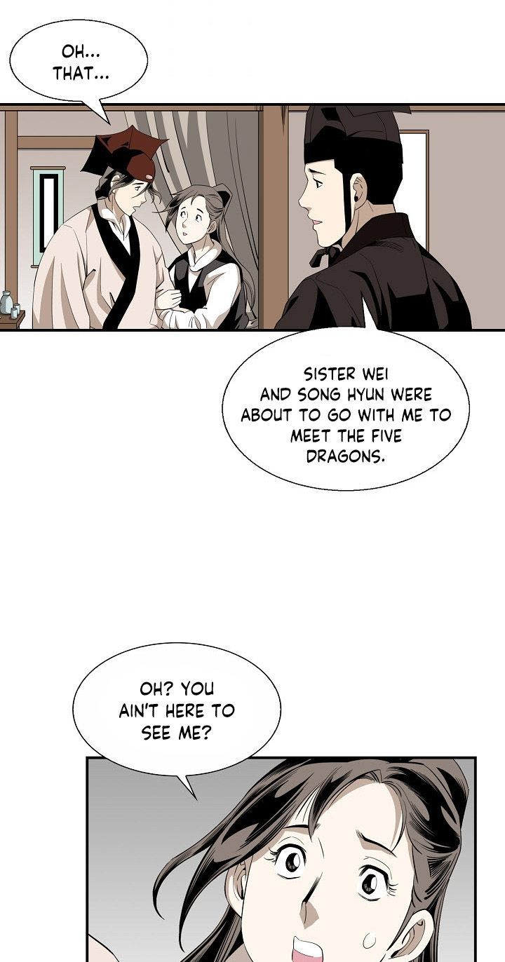 Wizards Martial World 58 30