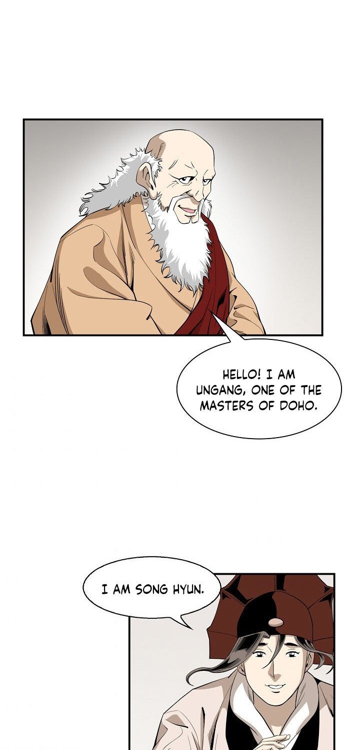 Wizards Martial World 58 36