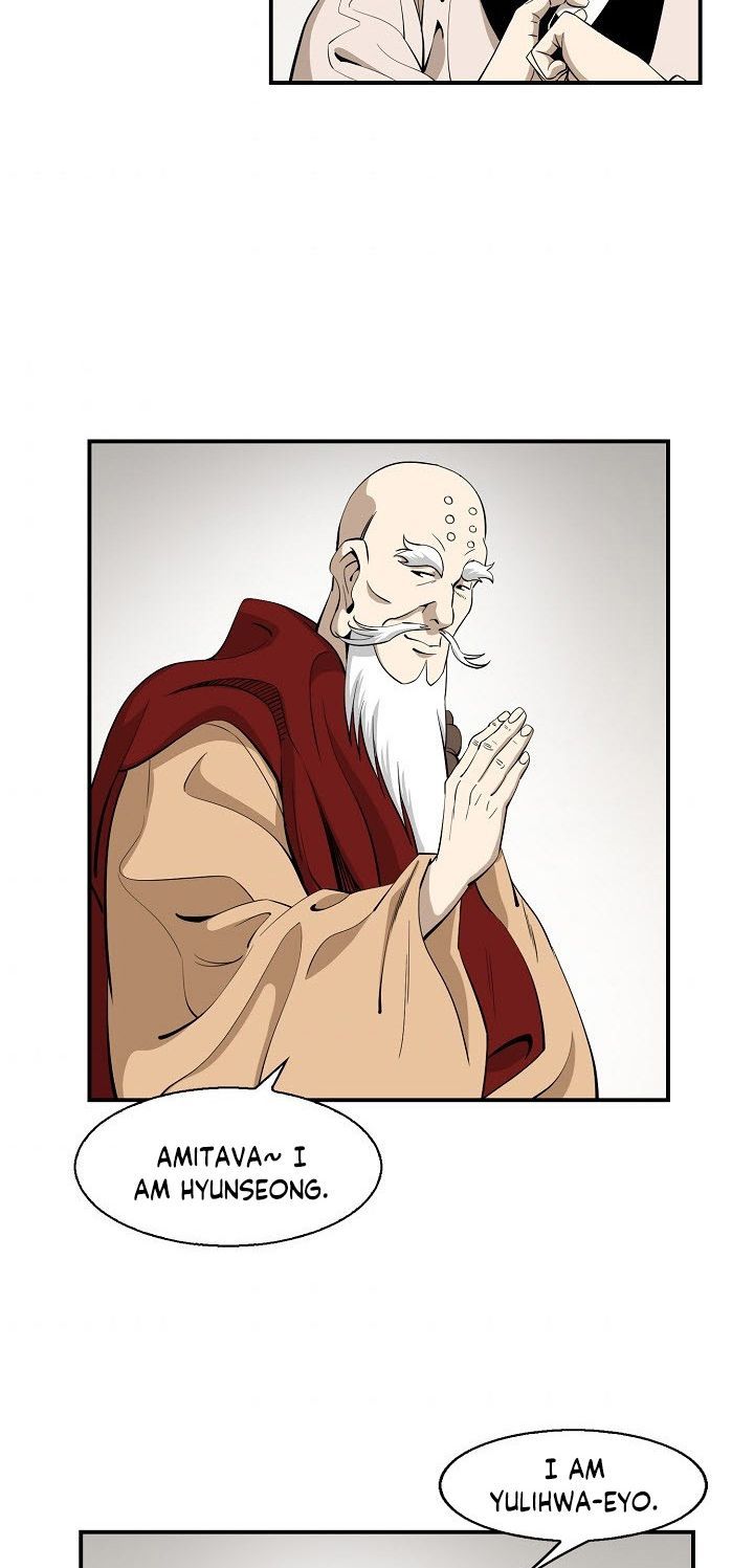 Wizards Martial World 58 37