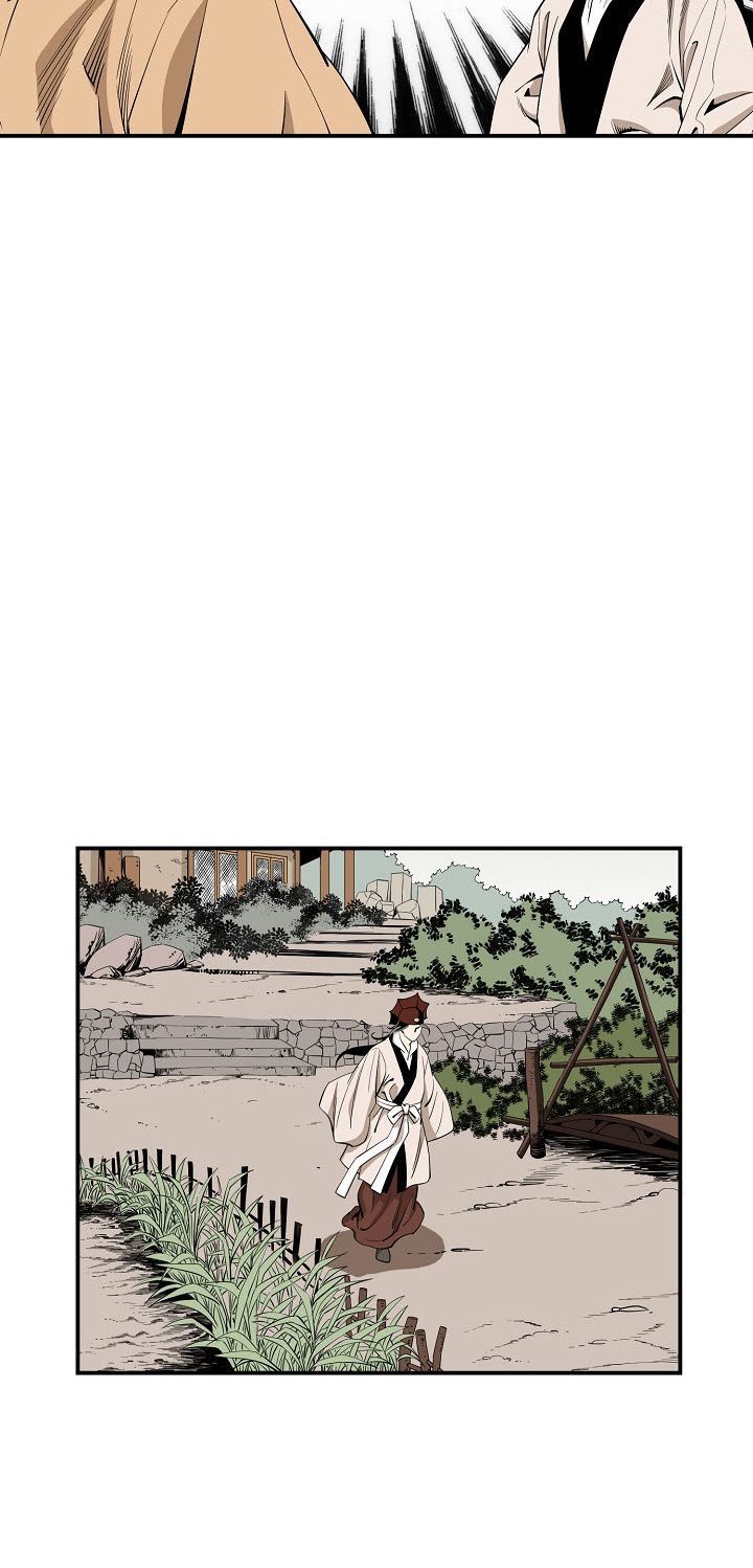 Wizards Martial World 59 17
