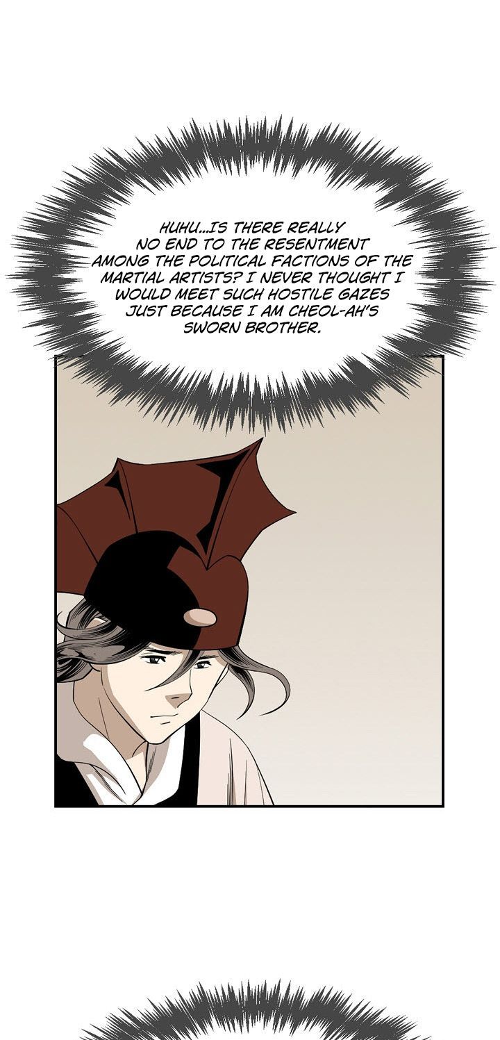 Wizards Martial World 59 18