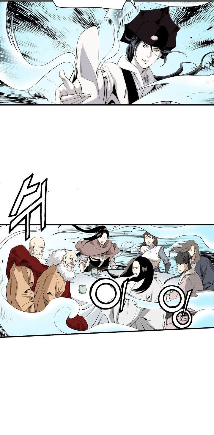 Wizards Martial World 59 2