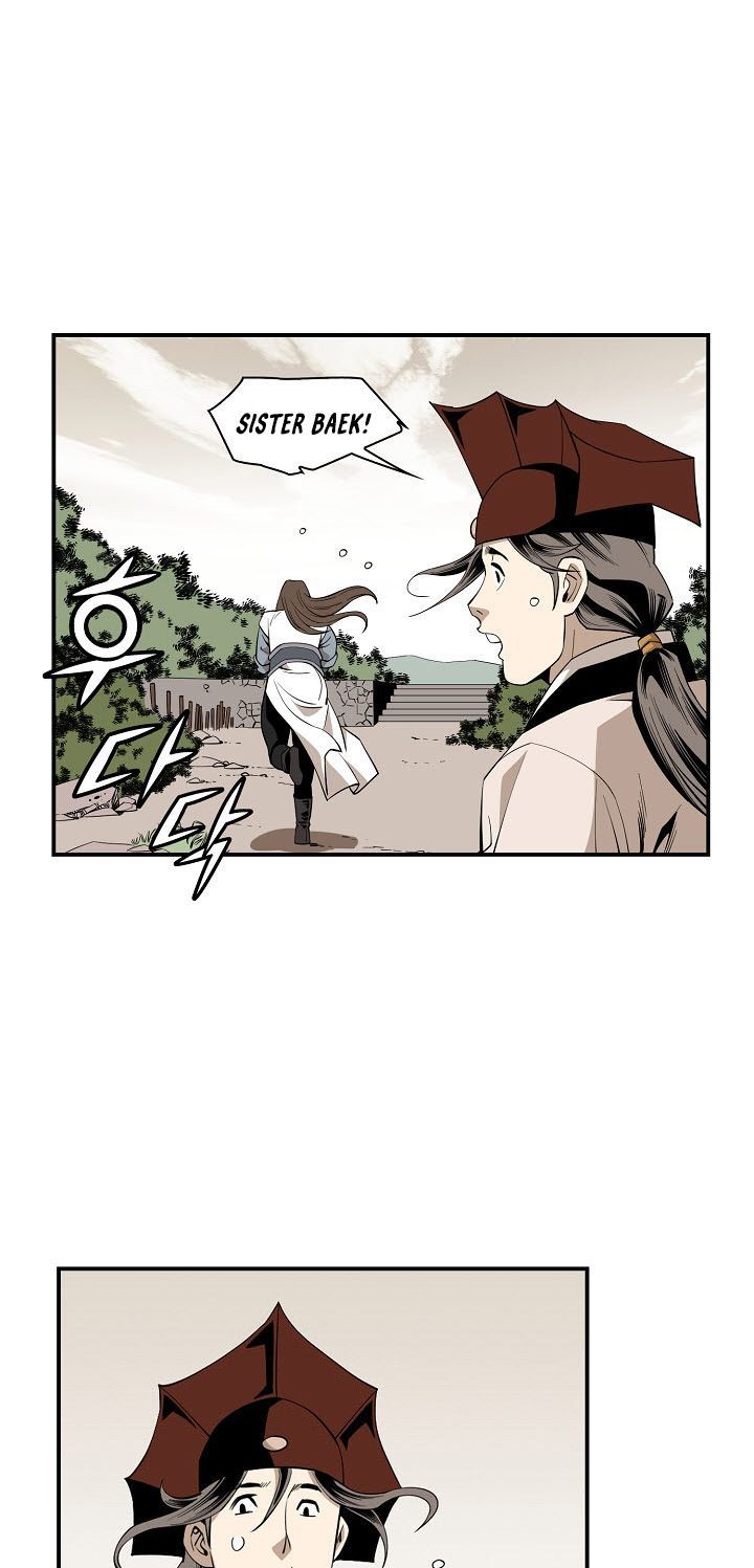 Wizards Martial World 59 23