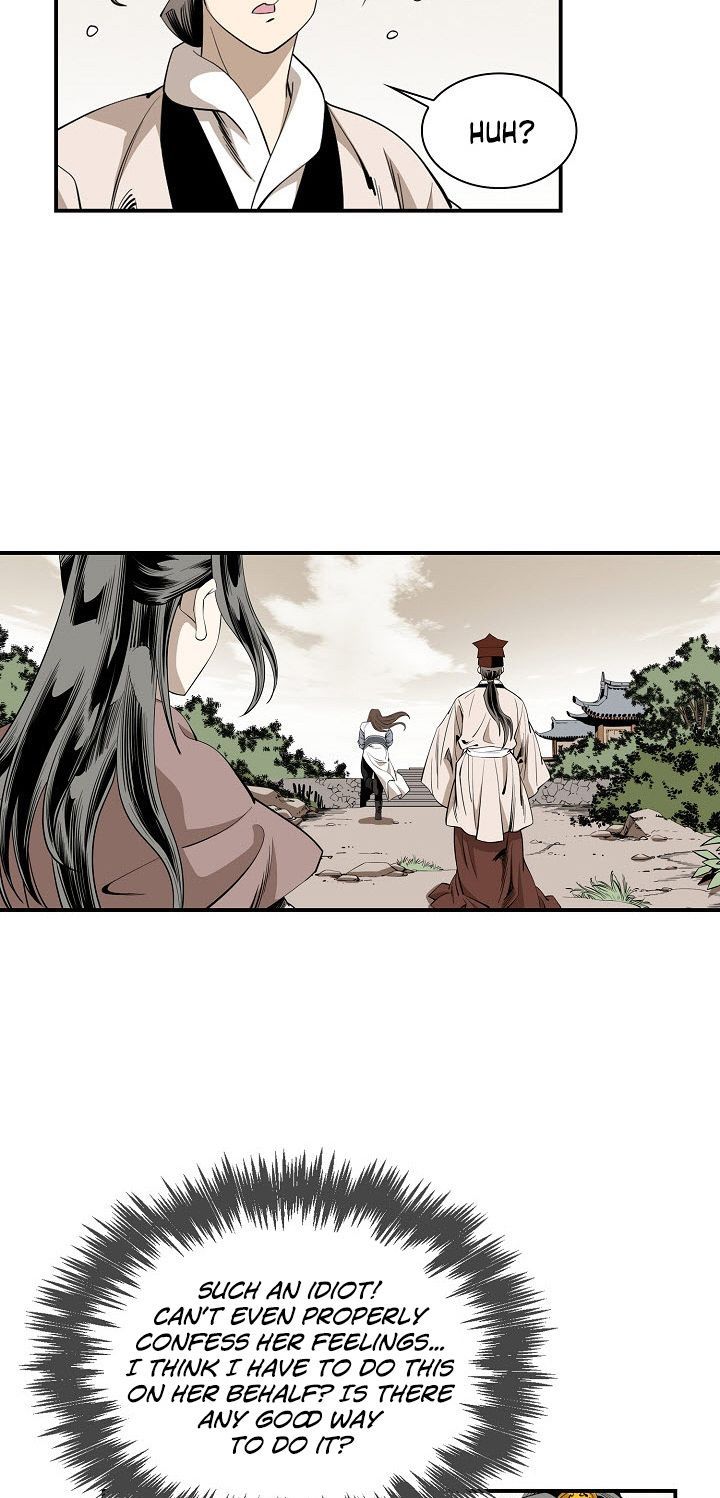 Wizards Martial World 59 24