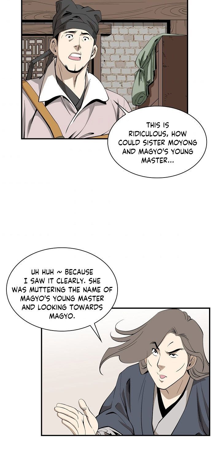 Wizards Martial World 59 29