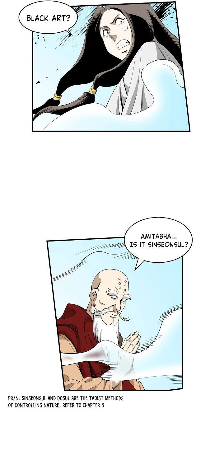 Wizards Martial World 59 3
