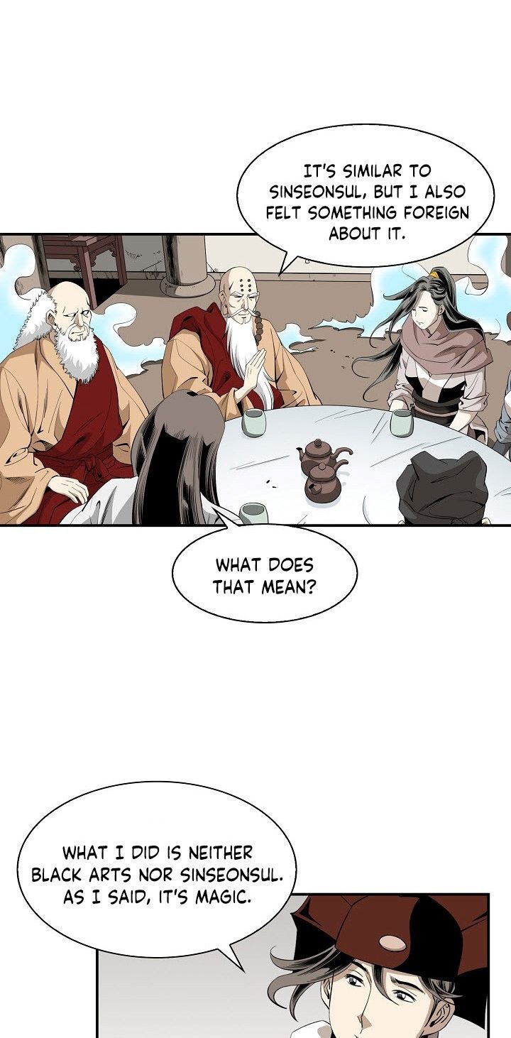 Wizards Martial World 59 5