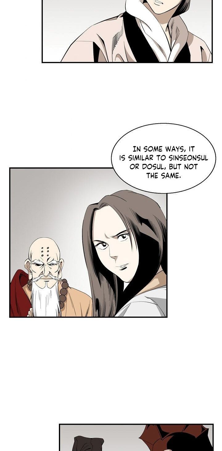 Wizards Martial World 59 6