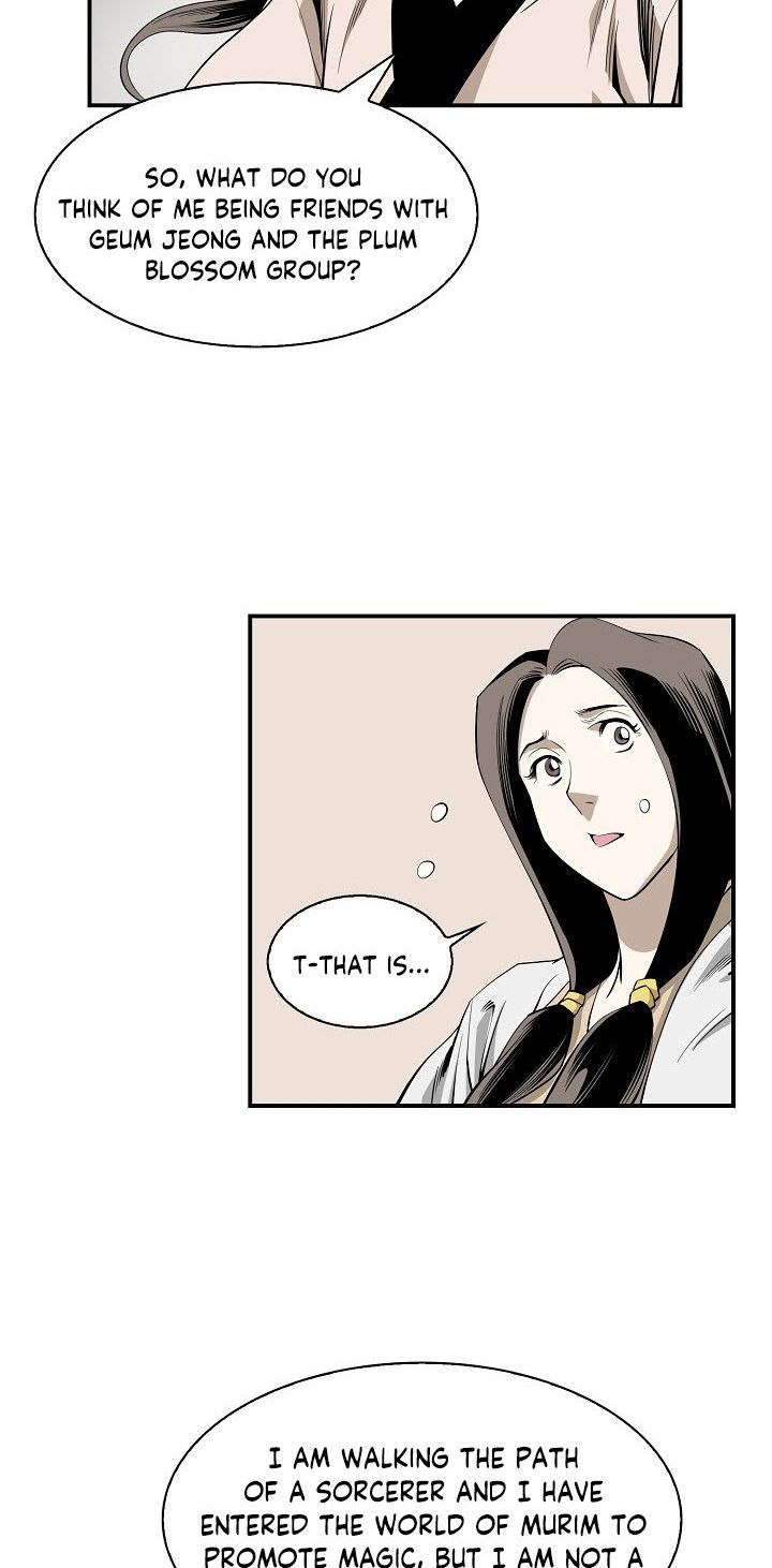Wizards Martial World 59 9