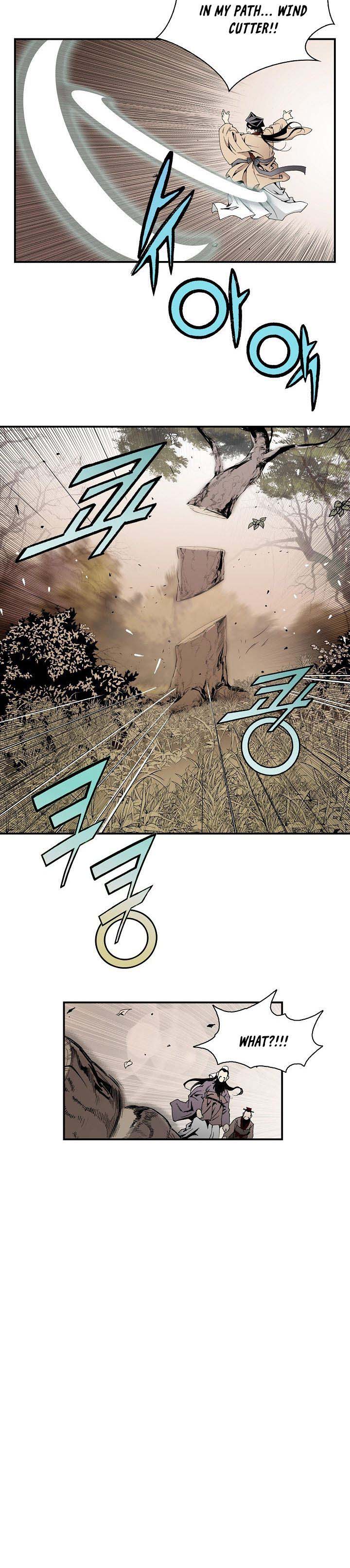 Wizards Martial World 6 14