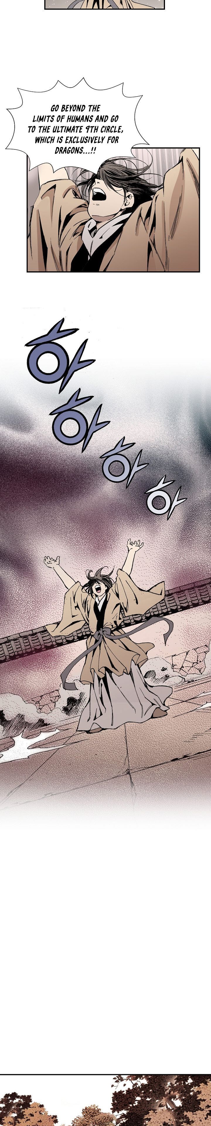 Wizards Martial World 6 5