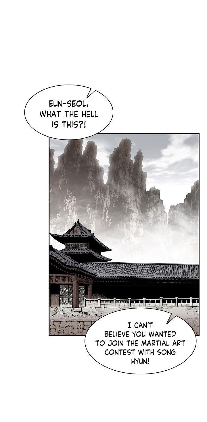 Wizards Martial World 60 1