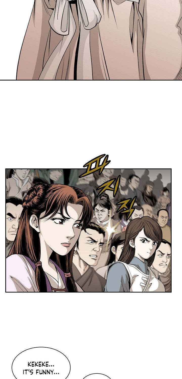 Wizards Martial World 60 14