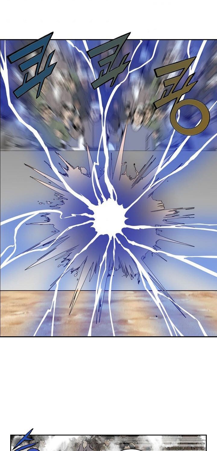 Wizards Martial World 60 29