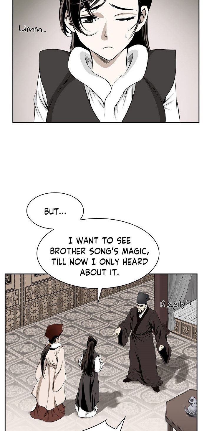 Wizards Martial World 60 3