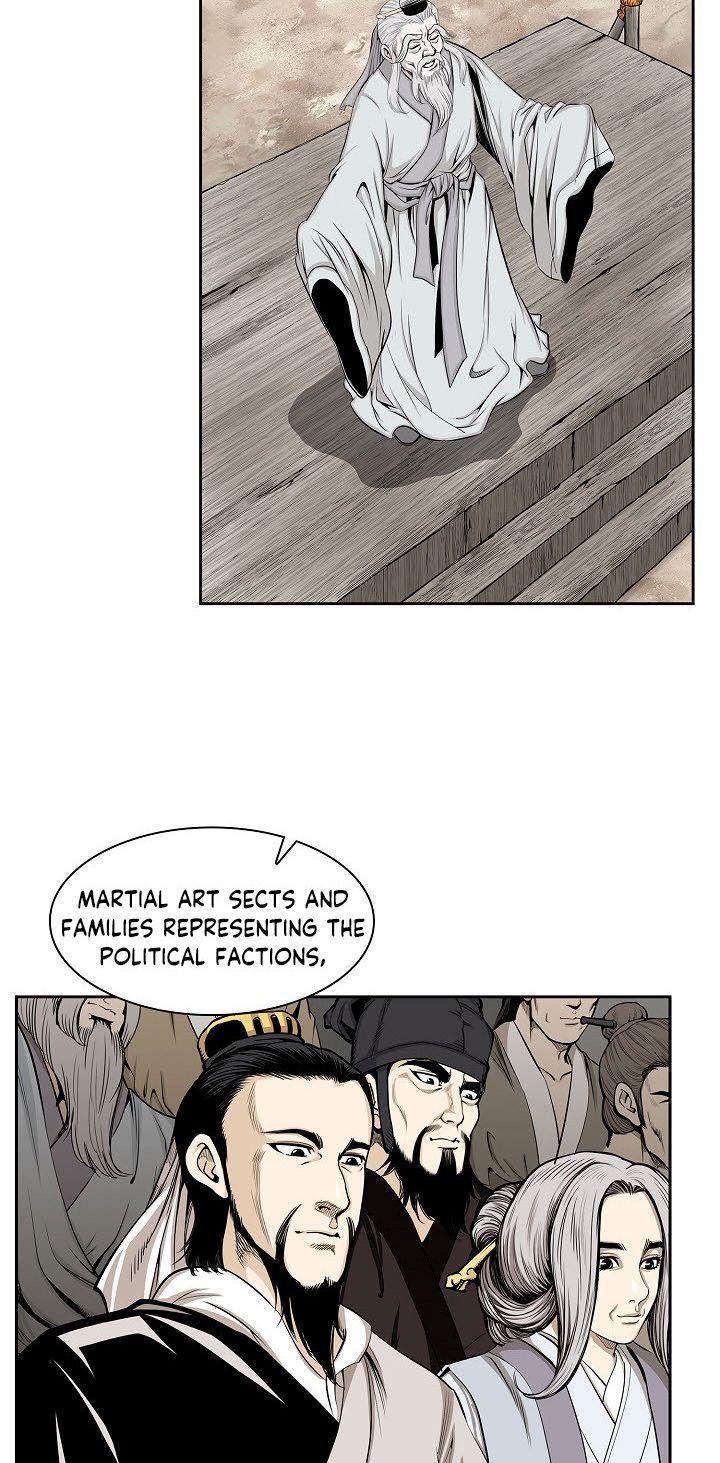 Wizards Martial World 60 8