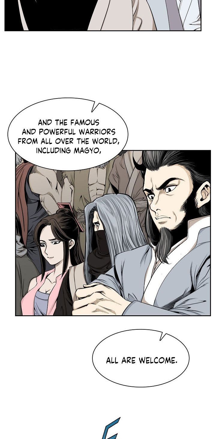 Wizards Martial World 60 9