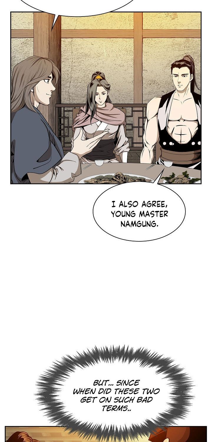 Wizards Martial World 61 32