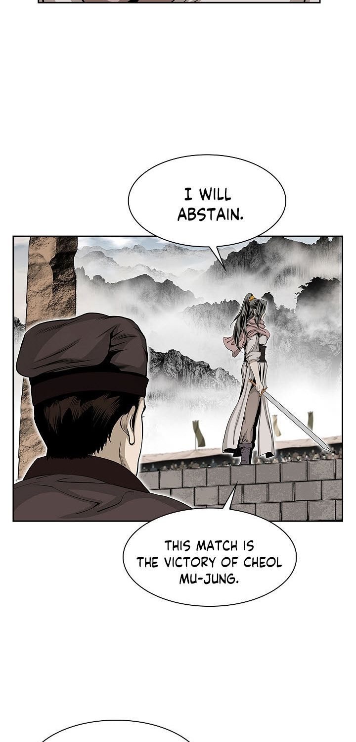 Wizards Martial World 62 21