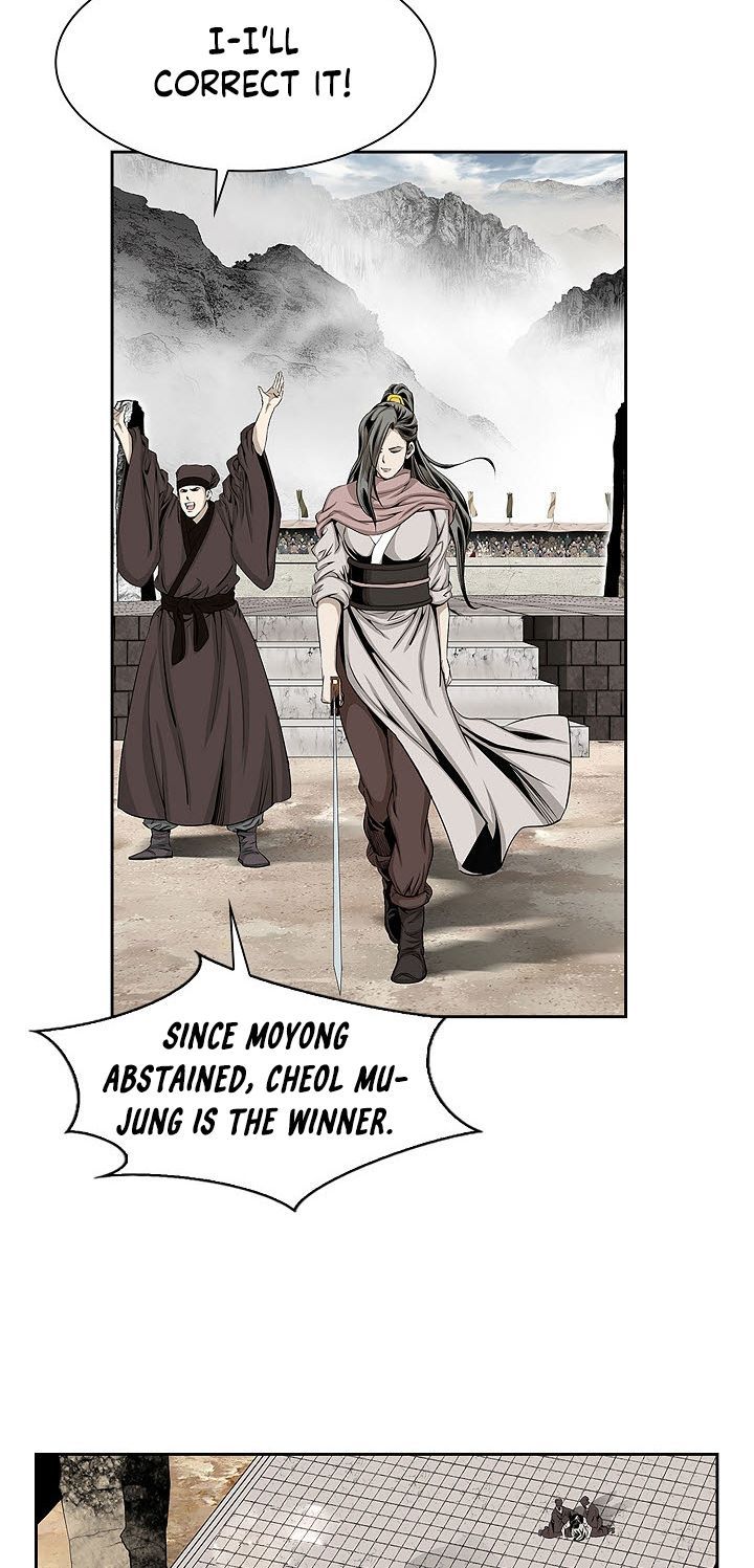 Wizards Martial World 62 22