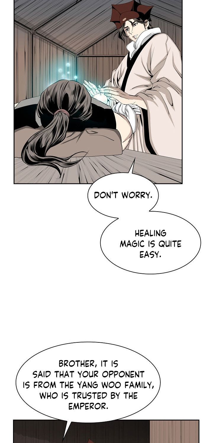 Wizards Martial World 62 27