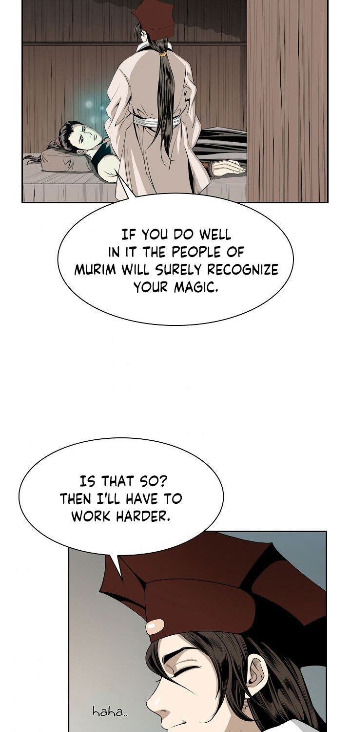Wizards Martial World 62 28