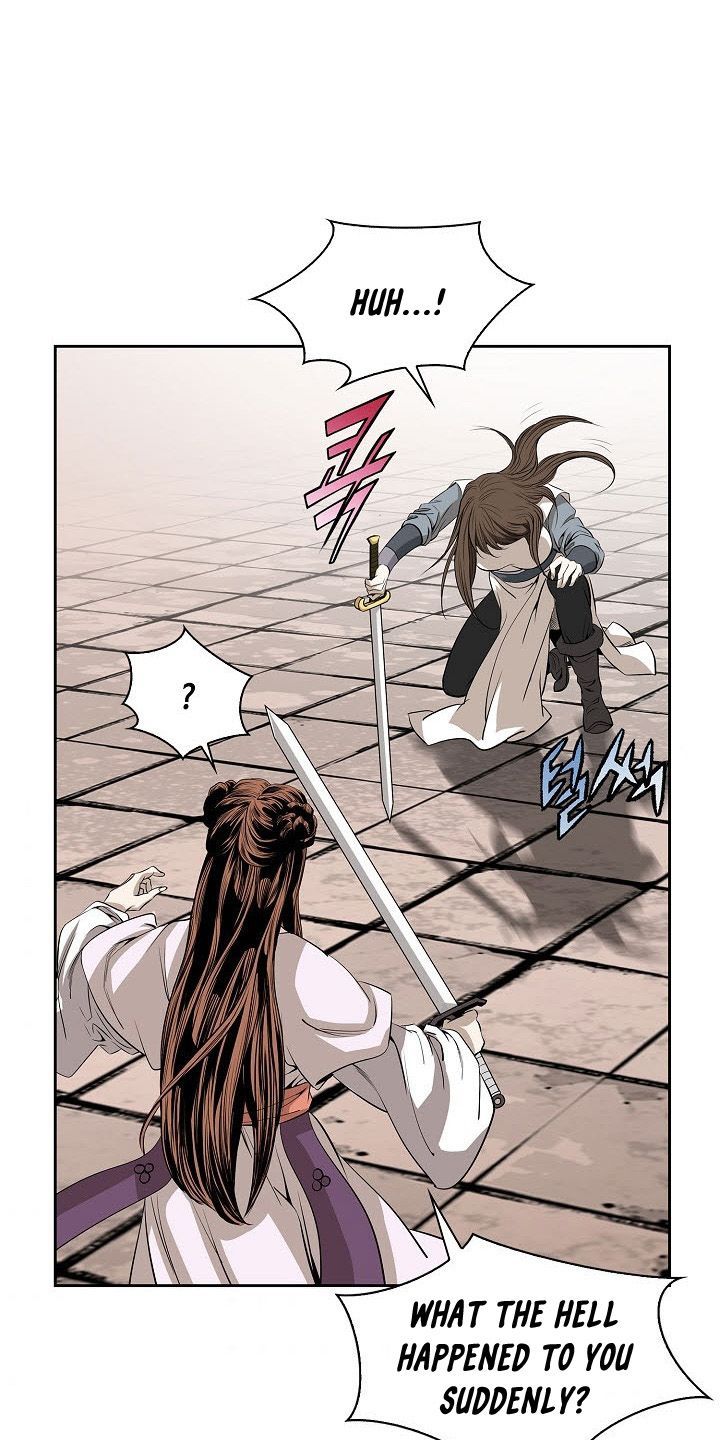 Wizards Martial World 63 32