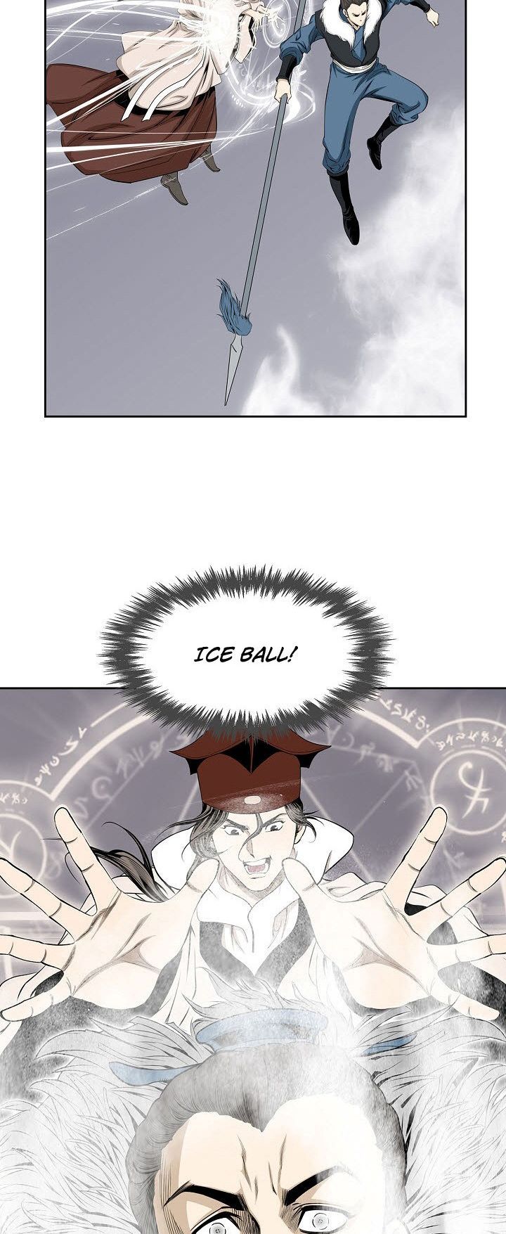 Wizards Martial World 63 8