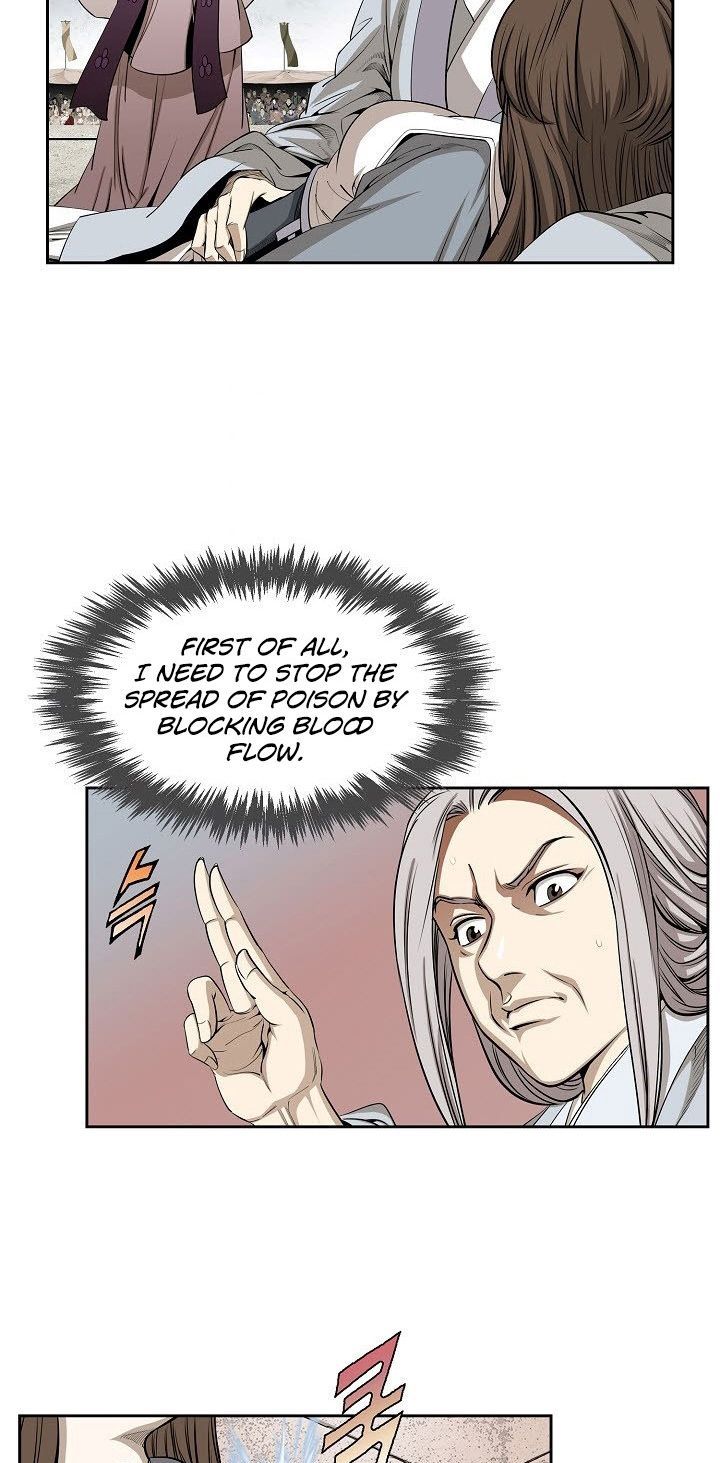 Wizards Martial World 64 6
