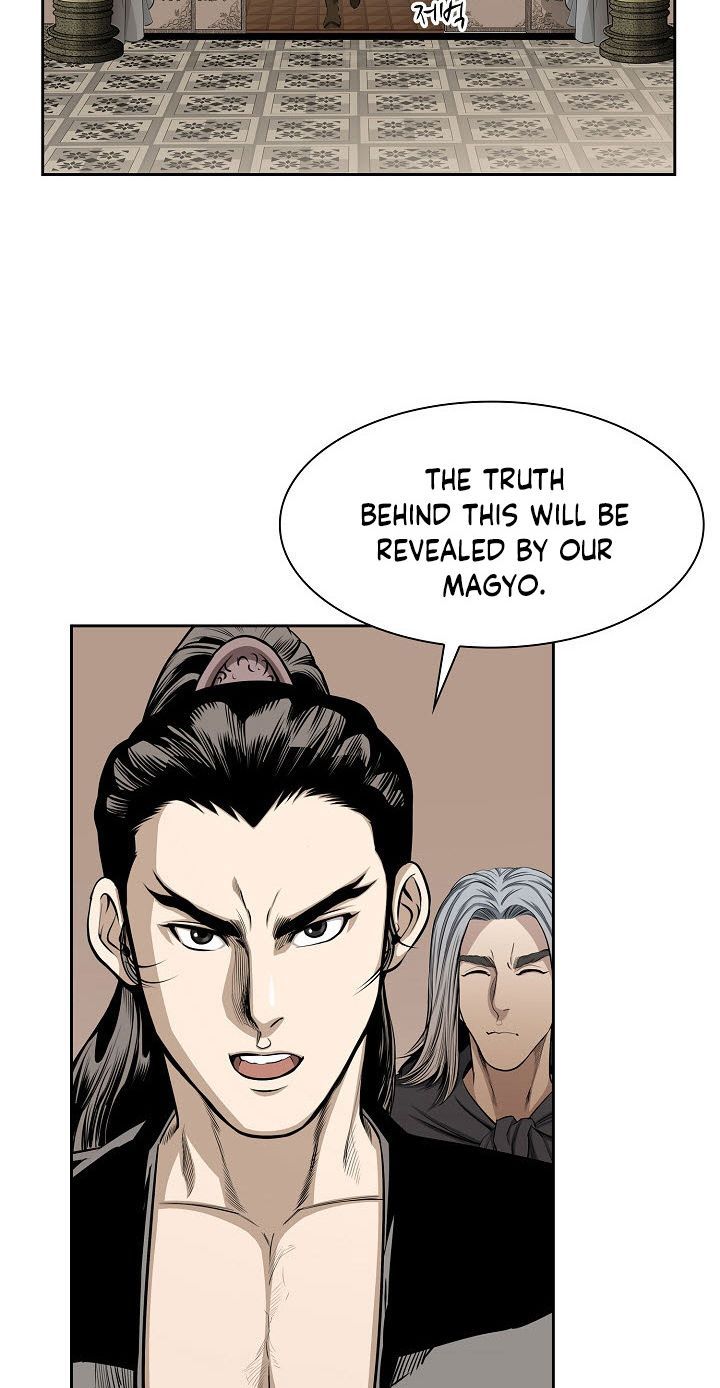 Wizards Martial World 65 31