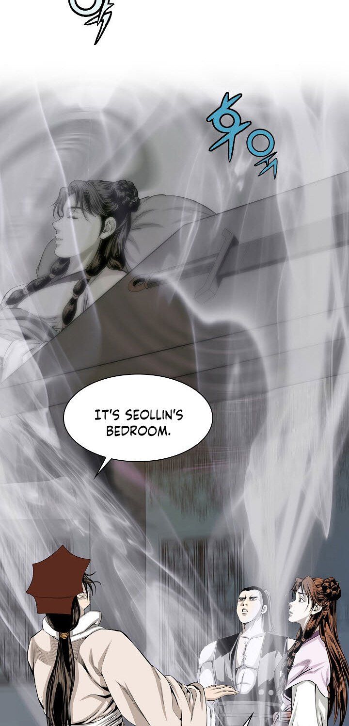 Wizards Martial World 66 19