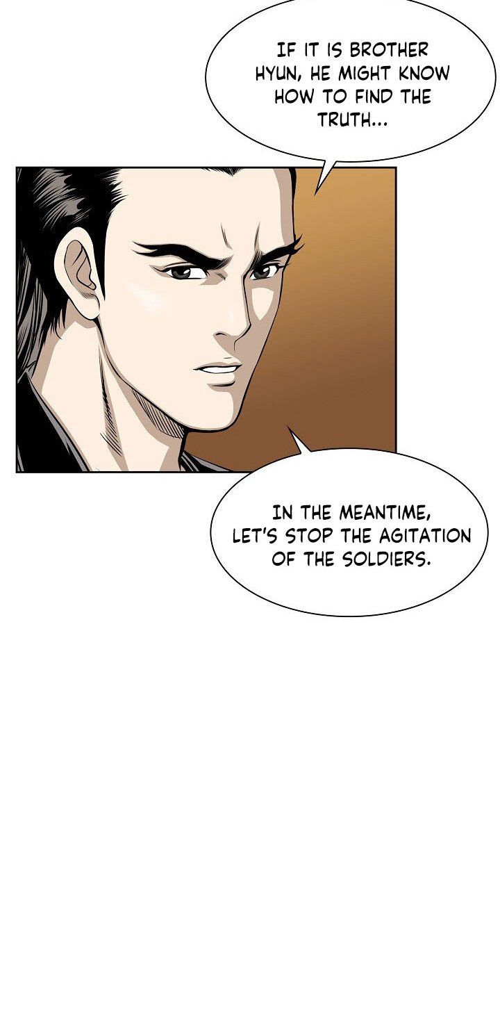 Wizards Martial World 66 8