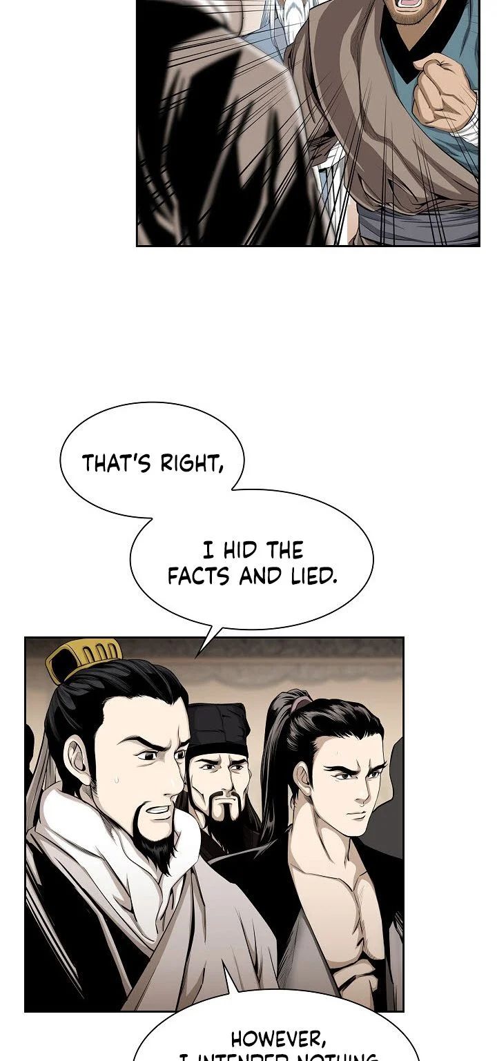 Wizards Martial World 67 16