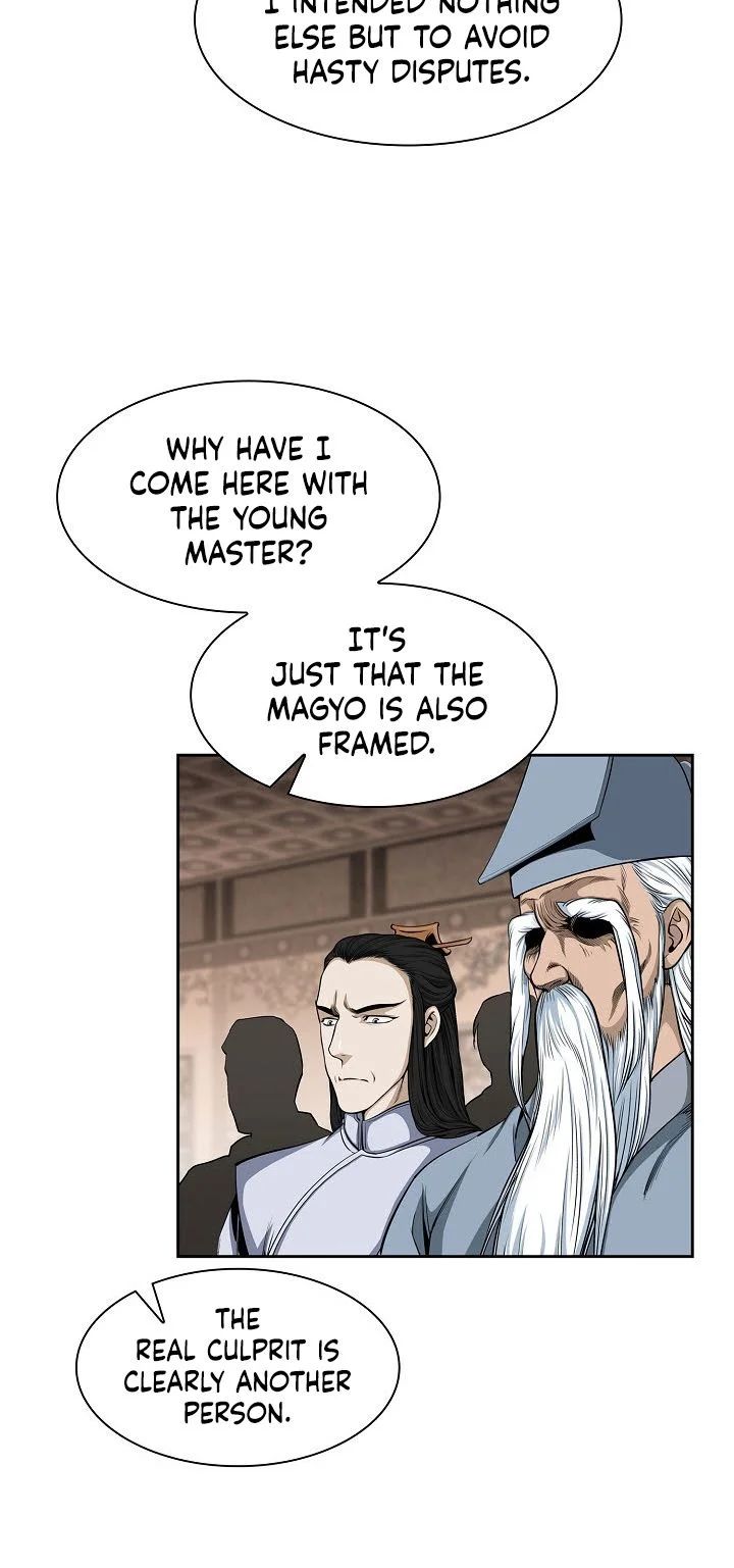 Wizards Martial World 67 17