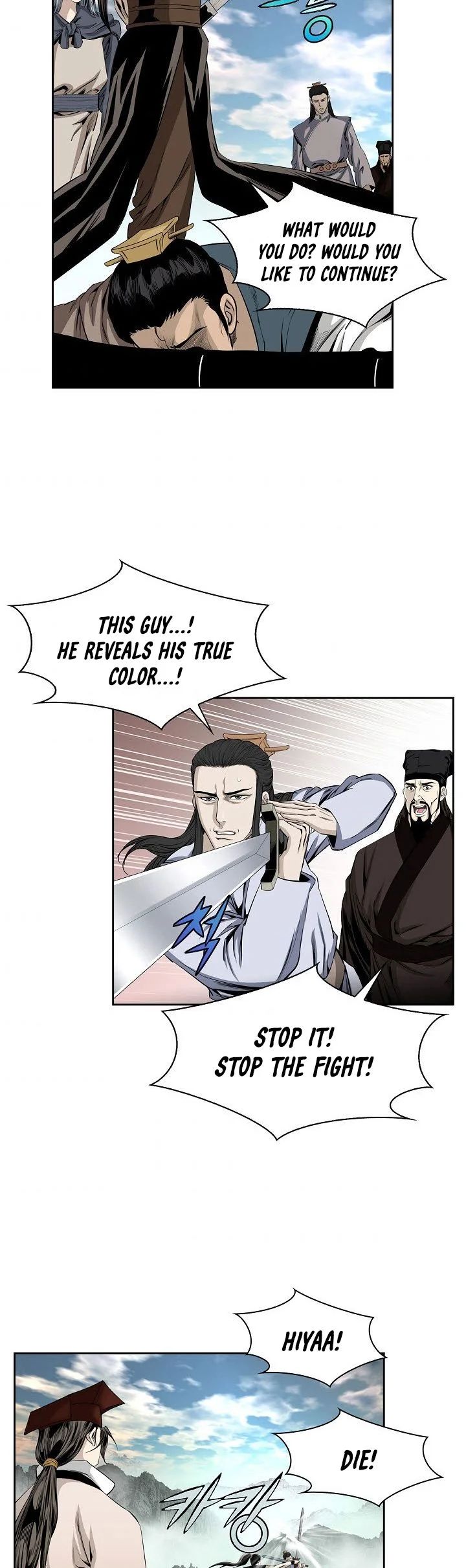 Wizards Martial World 67 33