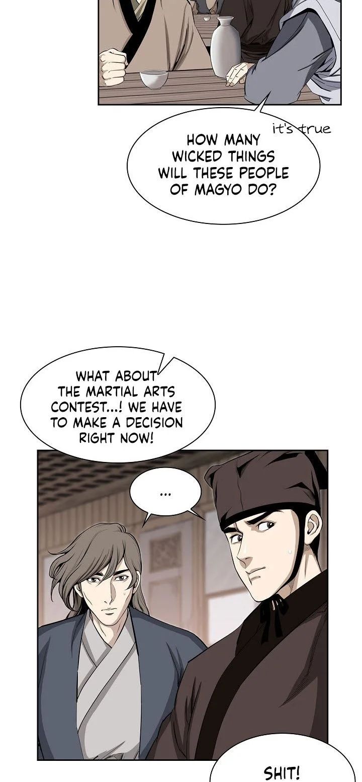 Wizards Martial World 67 9