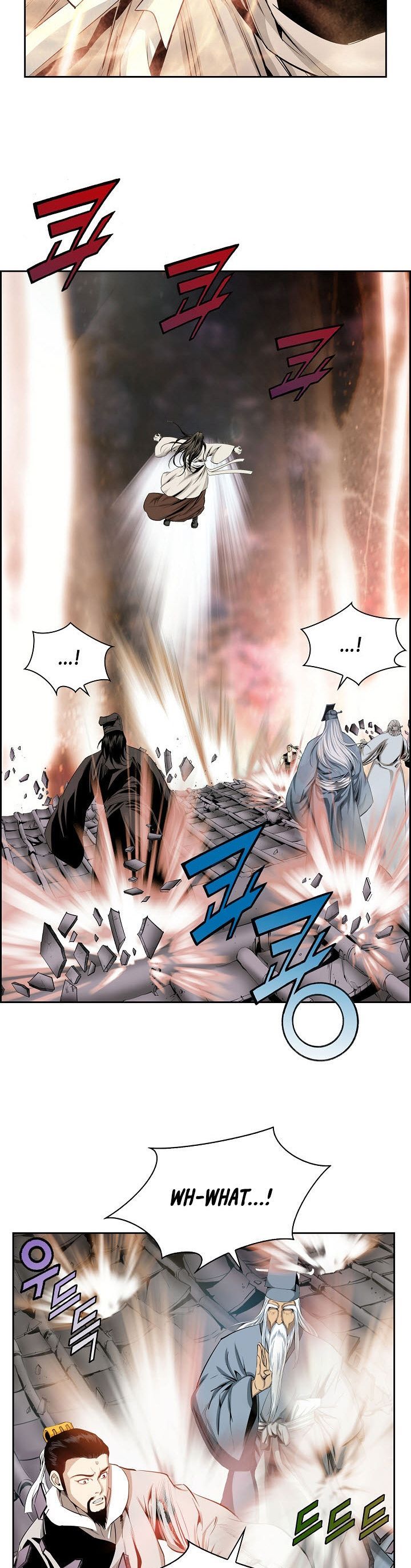 Wizards Martial World 68 14