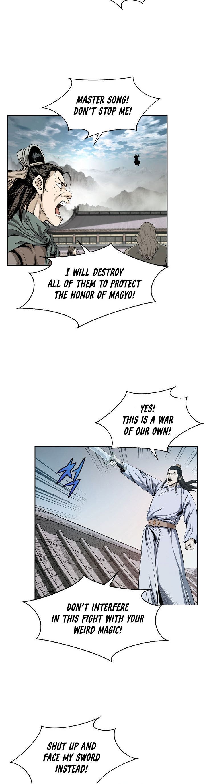 Wizards Martial World 68 9
