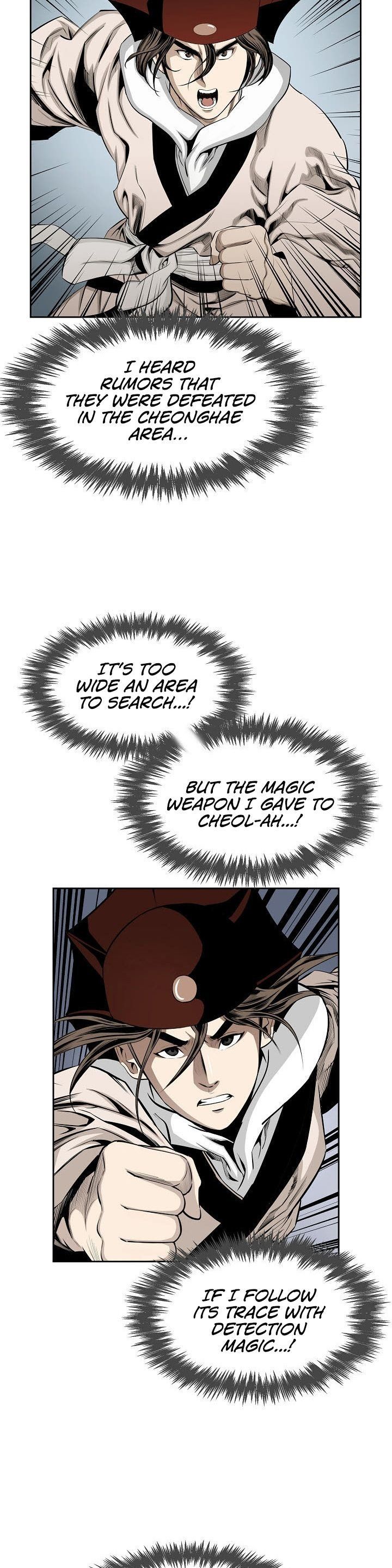Wizards Martial World 69 11