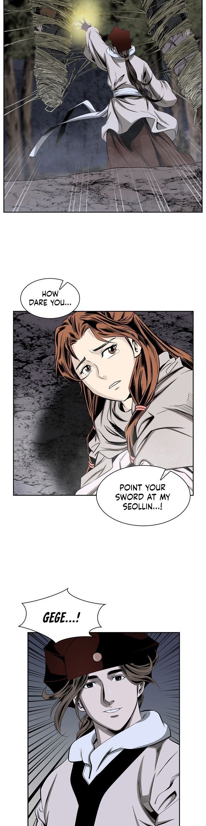 Wizards Martial World 69 16