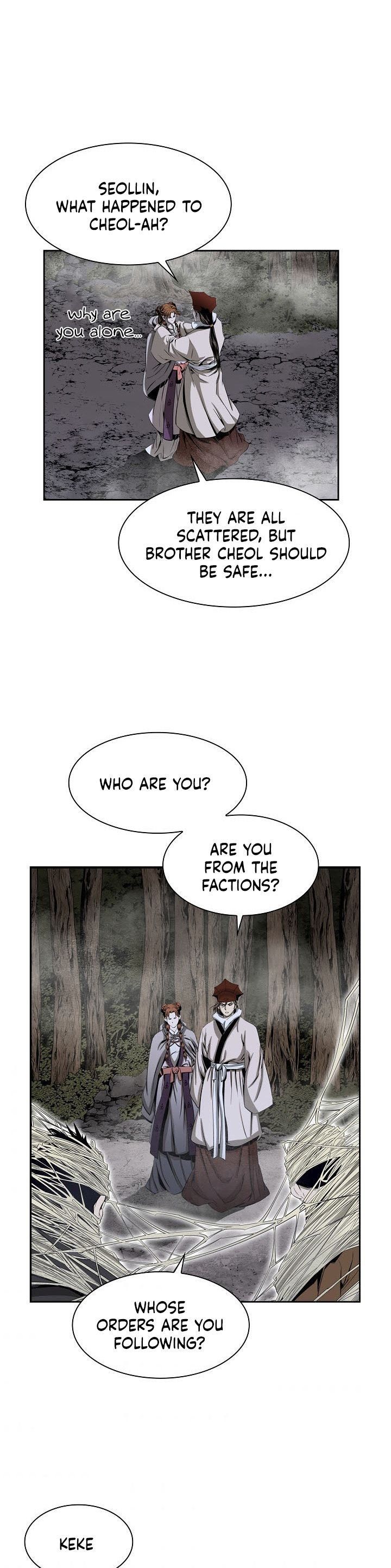 Wizards Martial World 69 18