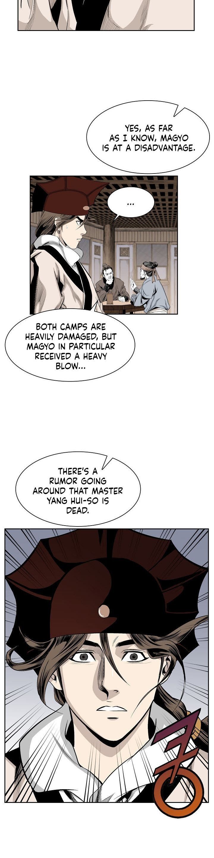 Wizards Martial World 69 9