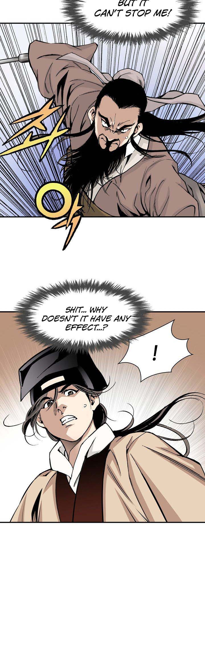 Wizards Martial World 7 17